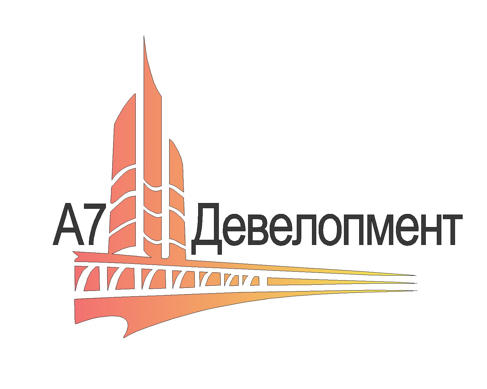 Логотип компании